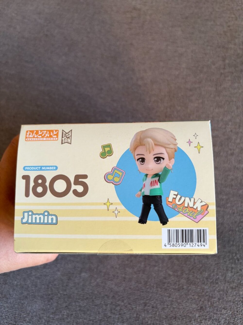 BRAND NEW TinyTAN Series Jimin Nendoroid Doll BTS Official Action Figure Good - Picture 5 of 5